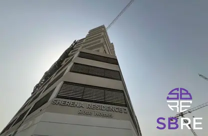 Apartment - 1 Bedroom - 1 Bathroom for sale in Sherena Residence 2 - Majan - Dubai Land - Dubai
