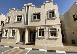 Villa - 4 bedrooms - 5 bathrooms for rent in Al Misbah - Al Hili - Al Ain