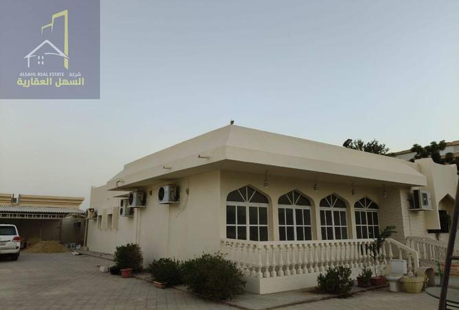 15738312 - الصورة الرئيسية للعقار