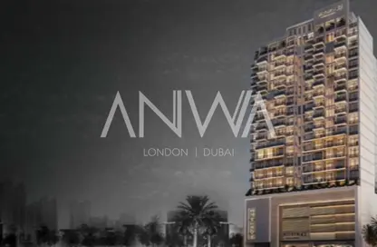 Apartment - Studio - 1 Bathroom for sale in North 43 Residences - Jumeirah Village Circle - Dubai