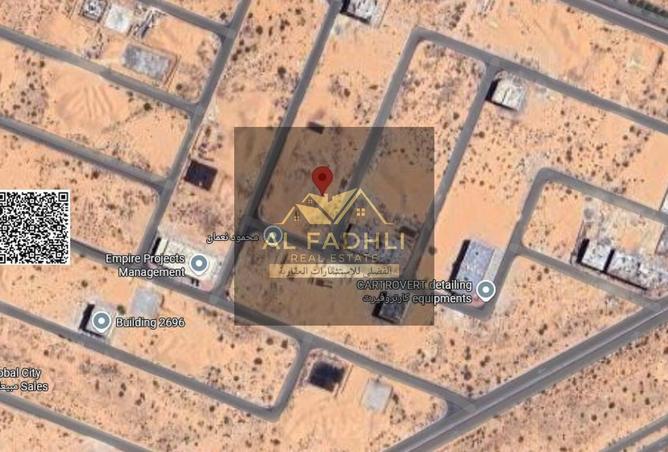 15173892 - صورة العقار 2