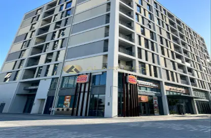 Apartment - 1 Bedroom - 2 Bathrooms for rent in The Dania District 1 - Midtown - Dubai Production City (IMPZ) - Dubai