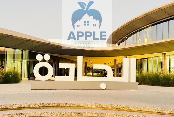 15642566 - الصورة الرئيسية للعقار