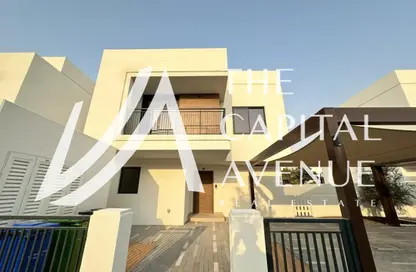 Villa - 4 Bedrooms - 5 Bathrooms for sale in Noya Luma - Noya - Yas Island - Abu Dhabi