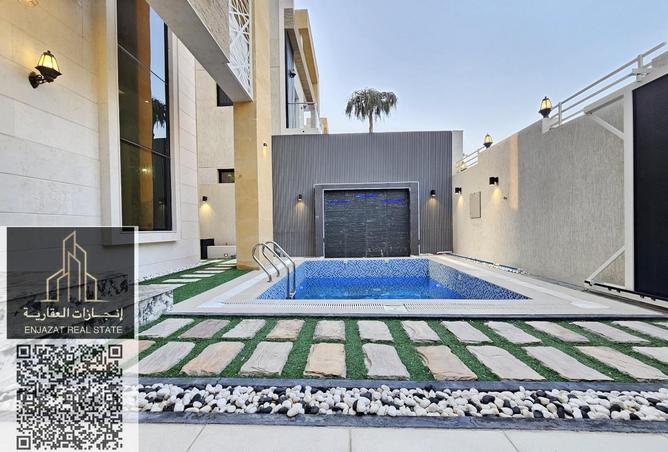 15841013 - صورة العقار 2