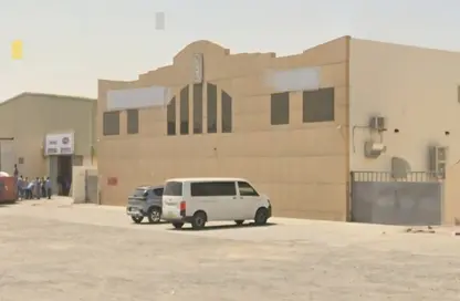 Warehouse - Studio - 1 Bathroom for sale in Emirates Industrial City - Sharjah