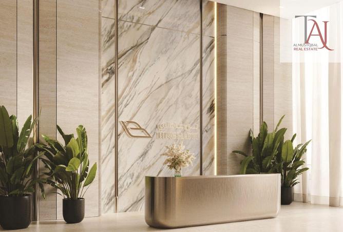 15805269 - Property Image 2