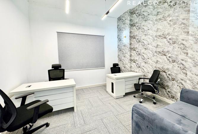 15544705 - Property Image 2