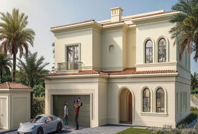 16015351 - صورة العقار 3