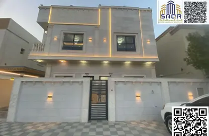 Villa - 6 Bedrooms - 7+ Bathrooms for sale in Al Yasmeen 1 - Al Yasmeen - Ajman