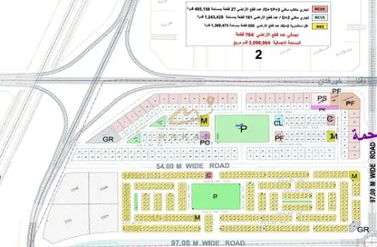 Land - Studio for sale in Al Sehma - Al Rowdat Suburb - Sharjah
