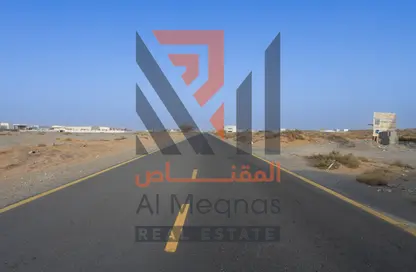 Land - Studio for sale in Al Sajaa Industrial - Al Sajaa - Sharjah