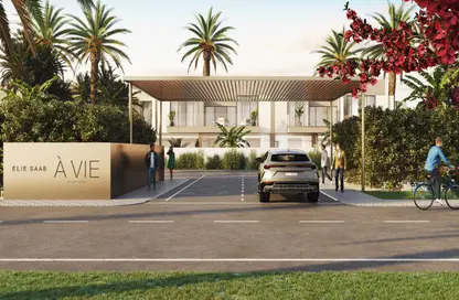 Villa - Studio - 4 Bathrooms for sale in The Fields - District 11 - Mohammed Bin Rashid City - Dubai
