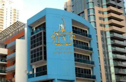 Apartment - 1 Bedroom - 1 Bathroom for rent in Azure - Dubai Marina - Dubai