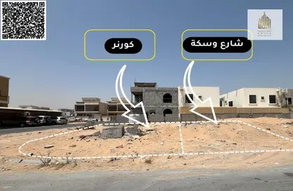 أرض - استوديو للبيع في الزاهية جاردنز - الزاهية - عجمان