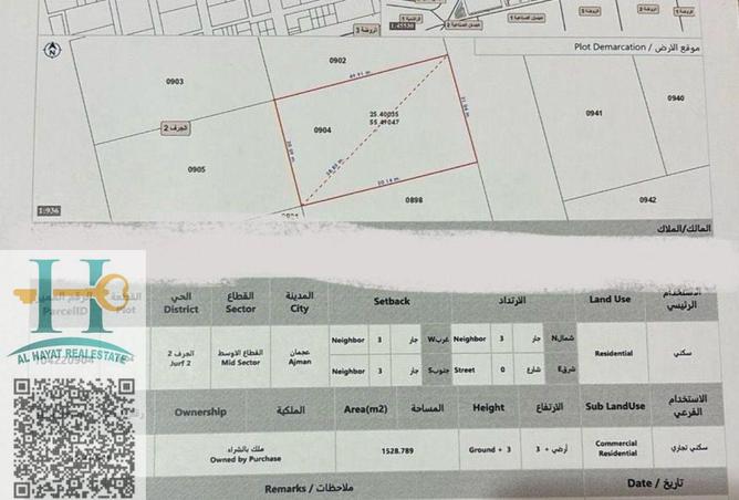 15293971 - Property Main Image