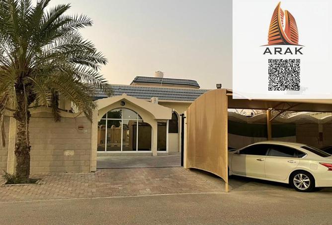 15482766 - صورة العقار 3