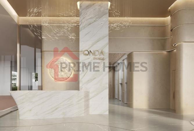 15613278 - صورة العقار 2