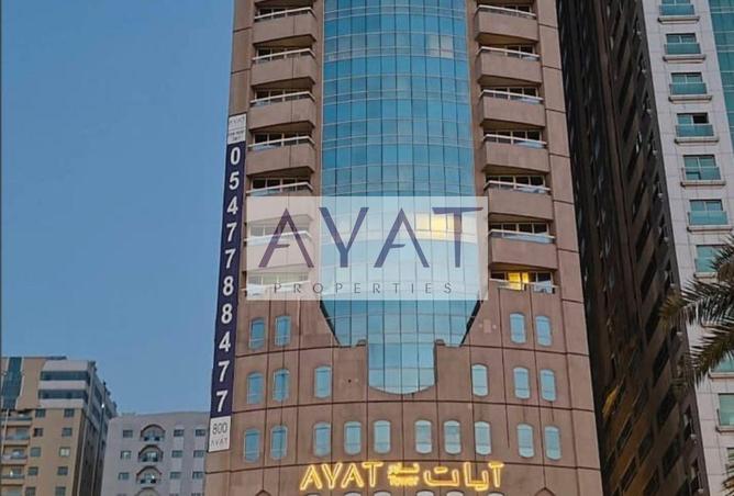 15927648 - Property Image 2