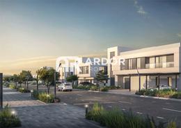 Land for sale in Alreeman - Al Shamkha - Abu Dhabi