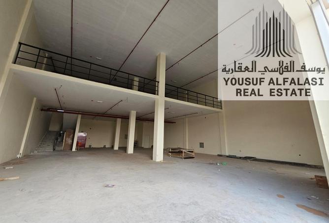 15232503 - صورة العقار 2