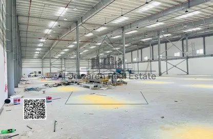 Warehouse - Studio - 1 Bathroom for rent in Old Industrial Area - Umm Al Quwain