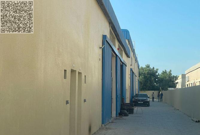 15169520 - Property Image 3