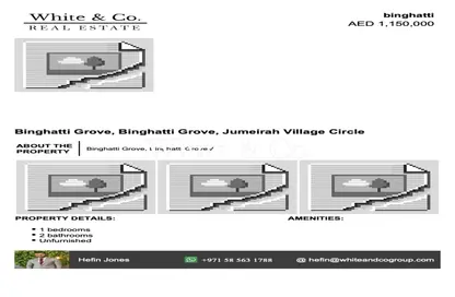Apartment - 1 Bedroom - 2 Bathrooms for sale in Binghatti Grove - Jumeirah Village Circle - Dubai