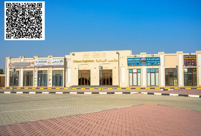 15908458 - صورة العقار 2