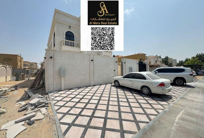 15211121 - صورة العقار 2