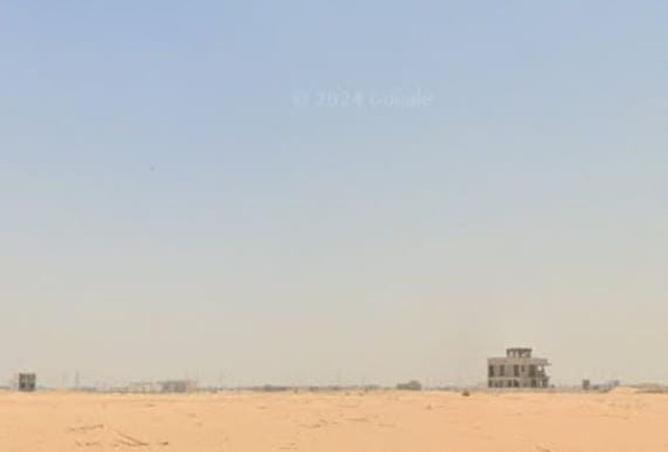 15318943 - صورة العقار 2