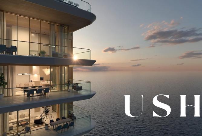 15494626 - الصورة الرئيسية للعقار