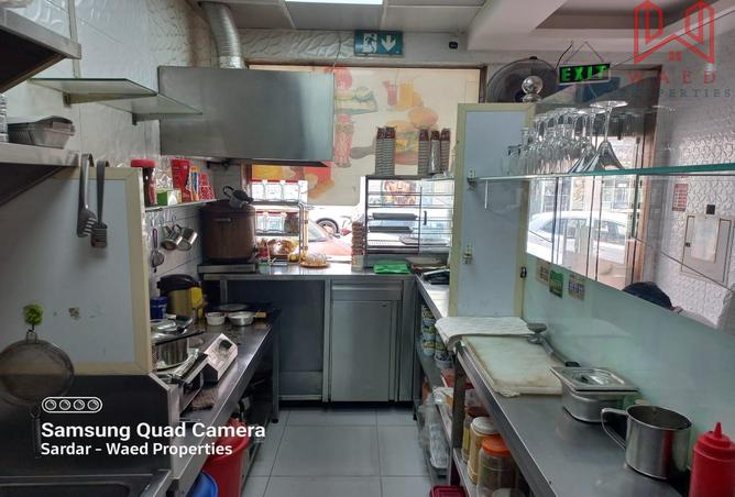 15256246 - Property Image 2