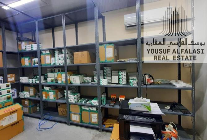 15521342 - صورة العقار 3