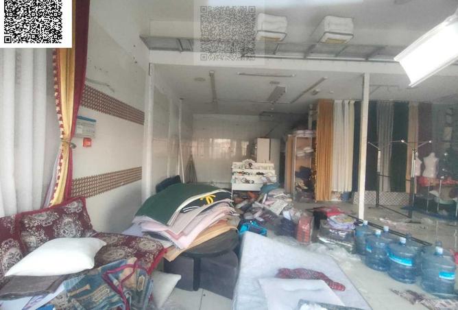 15913042 - Property Image 3