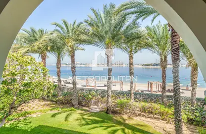 Villa - 5 Bedrooms - 6 Bathrooms for sale in Jumeirah Zabeel Saray - The Crescent - Palm Jumeirah - Dubai