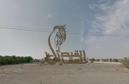 Farm - Studio for sale in Mudfak - Ras Al Khaimah