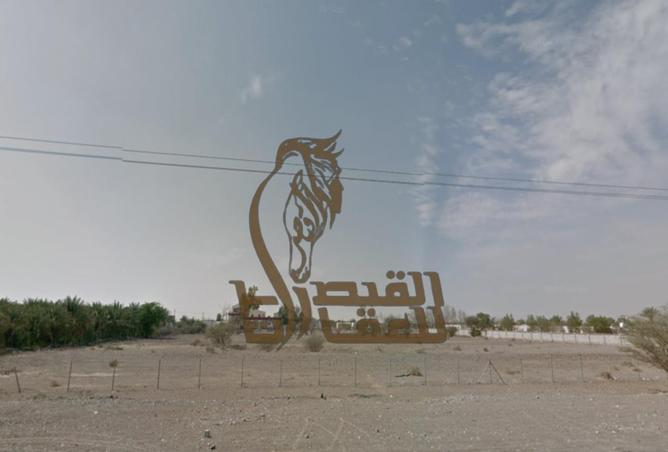 15577572 - Property Main Image