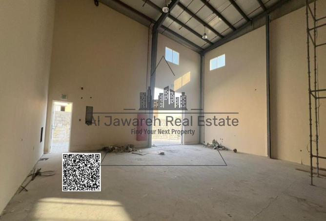 15520077 - Property Image 3