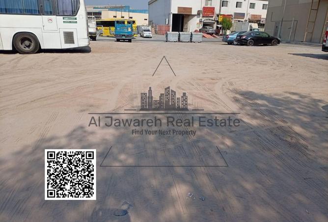 15782545 - الصورة الرئيسية للعقار