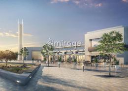 Land for sale in Alreeman - Al Shamkha - Abu Dhabi