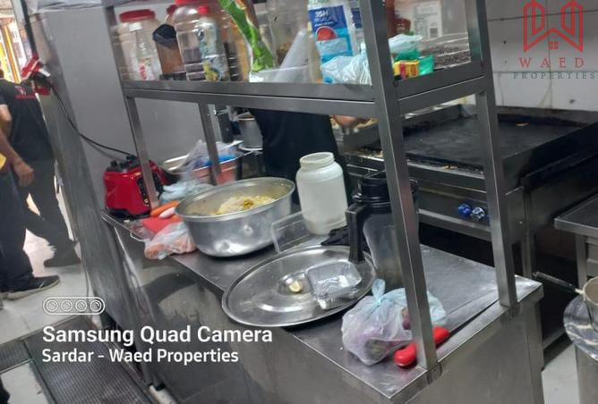 15658117 - Property Image 3