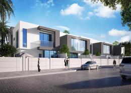 Documents image for: Townhouse - 3 bedrooms - 4 bathrooms for sale in Gardenia Townhomes - Wasl Gate - Dubai, Image 1