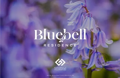 Apartment - 2 Bedrooms - 3 Bathrooms for sale in Bluebell Residence - Al Amerah - Ajman
