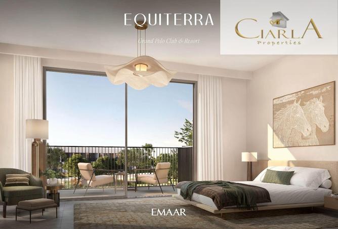 15894732 - صورة العقار 2