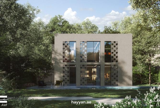 15167886 - Property Image 3