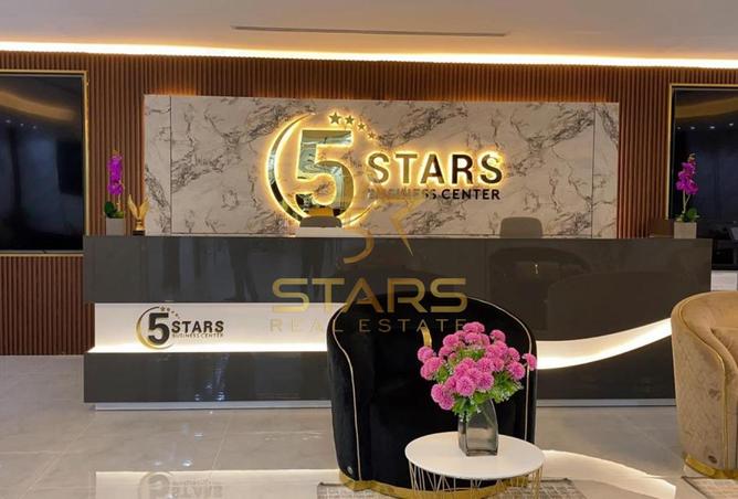 15617014 - صورة العقار 2