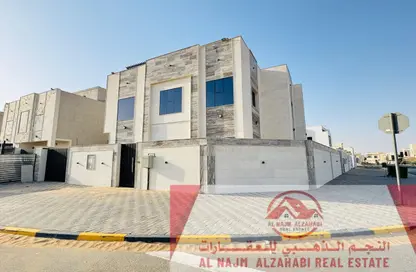 Villa - 7+ Bedrooms - 5 Bathrooms for rent in Al Zaheya Gardens - Al Zahya - Ajman