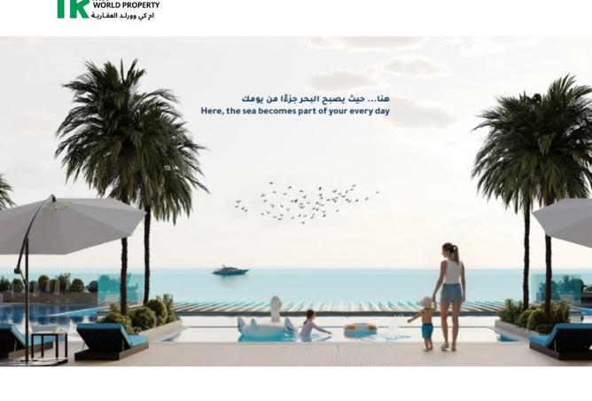 15944734 - صورة العقار 2