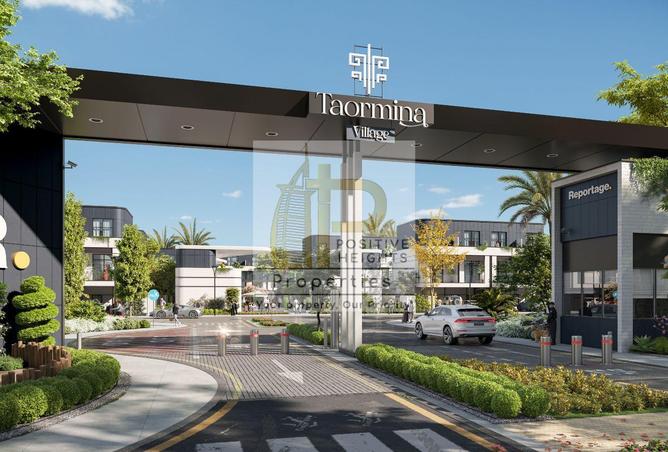 15588579 - الصورة الرئيسية للعقار